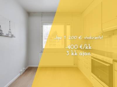 Vuokrataan Kerrostalo Kaksio - Vantaa Kulom&auml;ki Maauuninkuja 6 G