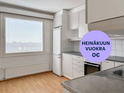 Vuokrataan Kerrostalo Kaksio - OULU Tuira Myllytie 12