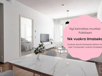 Vuokrataan Kerrostalo Kaksio - Turku Pukkila Kaoliinikuja 1 H