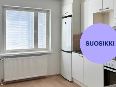 Vuokrataan Kerrostalo Kaksio - KUOPIO Keskusta Puijonkatu 12