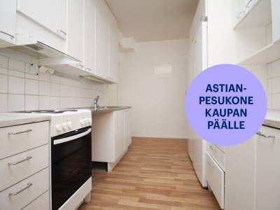 Vuokrataan Kerrostalo 4 huonetta - ESPOO Ymmersta Ullantorpantie 3