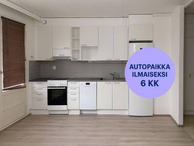 Vuokrataan Kerrostalo Kaksio - ESPOO Espoon keskus Asemakuja 3