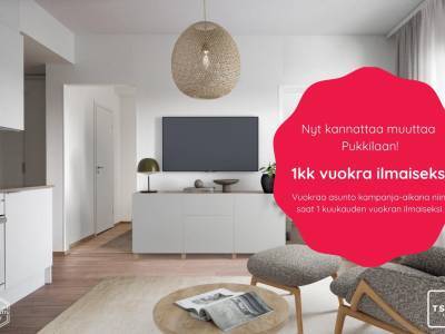 Vuokrataan Kerrostalo Kaksio - Turku Pukkila Kaoliinikuja 1 G